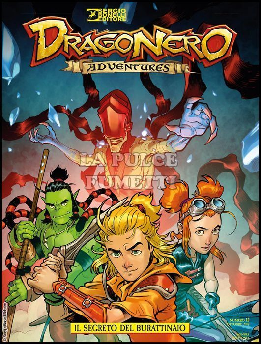 DRAGONERO ADVENTURES #    12: IL SEGRETO DEL BURATTINAIO